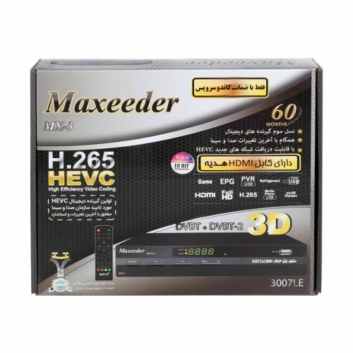 گیرنده دیجیتال DVB-T مکسیدر مدل Maxeeder 3007LE asrtools
