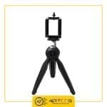 سه پایه نگه دارنده مونوپاد یانتنگ مدل YUNTENG YT-228 ASRTOOLS