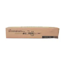 هویه دیجیتال سوگون مدل SUGON 936D ASRTOOLS