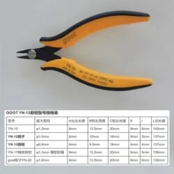 Goot Precision Nippers YN-13-0-کف چین گات مدل goot yn-13 سایز 5.5 اینچ
