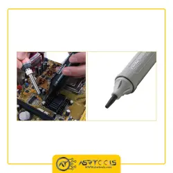 Proskit 8pk-366n-o desoldering pump-0-قلع کش پروسکیت مدل Proskit DP-366N-O