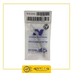 SN S-I-T-60-W 60W SOLDERING IRON TIP-0-نوک هویه 60 وات اس ان مدل SN S-I-T-60-W