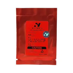 SN SN-PL-10 CPU SOLDER REMOVER-0-قرص ضد قلع اس ان مدل SN SN-PL-10