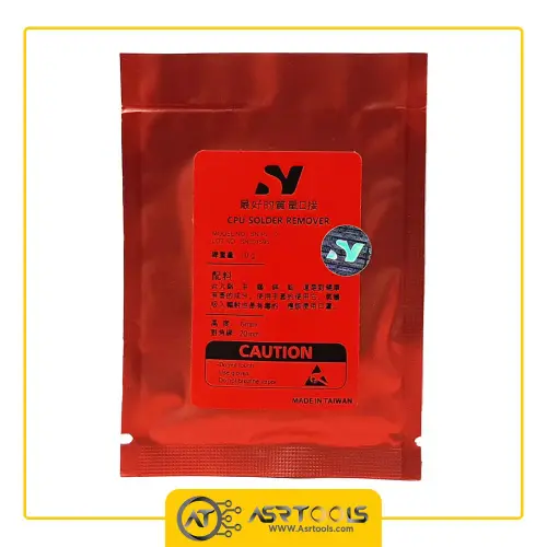 SN SN-PL-10 CPU SOLDER REMOVER-0-قرص ضد قلع اس ان مدل SN SN-PL-10