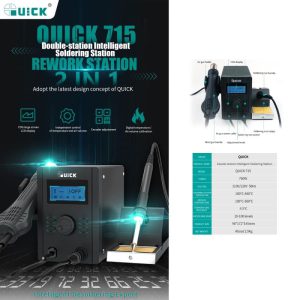 هیتر و هویه کوییک مدل Quick 716 ASRTOOLS