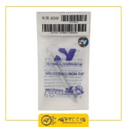 sn-s-i-t-40-w-40w-soldering-iron-tip-0-نوک هویه 40 وات اس ان مدل SN S-I-T-40-W