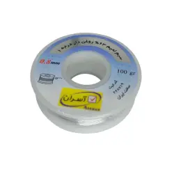 ASERAN-solder-wire-63-37-0-8mm-100gr-whith-flux-0-سیم لحیم آسران مدل ASERAN 0.8mm 100gr