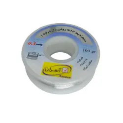 ASERAN-solder-wire-63-37-0-8mm-100gr-whith-flux-0-سیم لحیم آسران مدل ASERAN 0.8mm 100gr