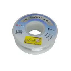 aseran-solder-wire-63-37-0-4mm-100gr-whith-flux-0-سیم لحیم آسران مدل ASERAN 0.4mm 100gr