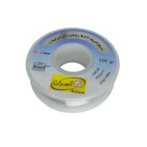 aseran-solder-wire-63-37-0-4mm-100gr-whith-flux-0-سیم لحیم آسران مدل ASERAN 0.4mm 100gr