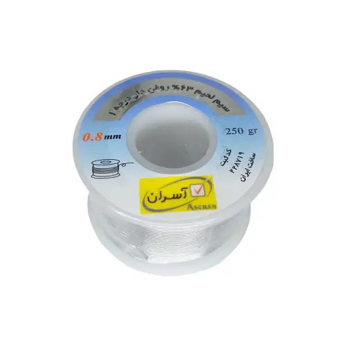 aseran-solder-wire-63-37-0-8mm-250gr-whith-flux-0-سیم لحیم آسران مدل ASERAN 0.8mm 250gr