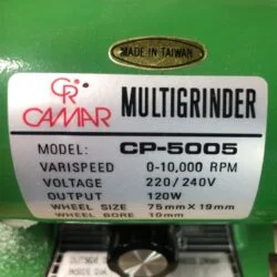 موتور پرداخت کامار مدل َAsrTools CAMAR CP-5005