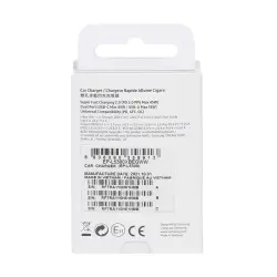 شارژر فندکی سامسونگ مدل Samsung EP-L5300XBEGWW asrtools