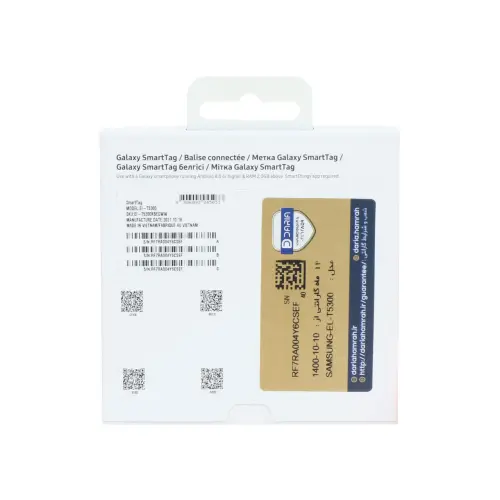گجت ردیاب اشیاء سامسونگ مدل Samsung Smart Tag مجموعه 4 عددی asrtools
