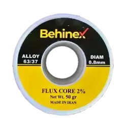 سیم لحیم بهینکس مدل Behinex 0.8mm 50gr عصرتولز