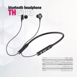 هندزفری بلوتوثی تسکو مدل TSCO TH 5383 ASRTOOLS