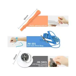 Jakemy JM-P13 54 in 1 Professional repair tool kit JM-P13-0-ست پیچ گوشتی مجموعه 54 عددی جک می مدل Jakemy JM-P13