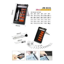 Jakemy JM-P13 54 in 1 Professional repair tool kit JM-P13-0-ست پیچ گوشتی مجموعه 54 عددی جک می مدل Jakemy JM-P13