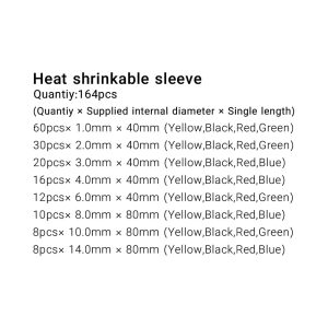 پک شیرینک حرارتی میکس بسته 164 عددی مدل Shirink-164pcs عصرتولز