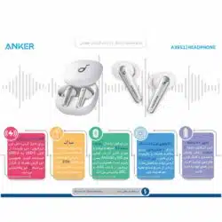 هدفون بی سیم انکر مدل ANKER SoundCore Liberty Air 2 Pro ASRTOOLS