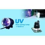 DIGITAL USB UV LENZ YX 269 YAXUN-0-چراغ قوه UV یاکسون مدل YAXUN YX-269 با منبع تغذیه USB