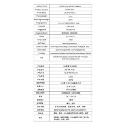 MECHANIC DX-4K Mini 4K pixel Industrial HD Camera 2400W resolution for Microscope Inspection Test Maintenance Video Recording-0-دوربین لوپ دیجیتال مکانیک مدل MECHANIC DX-4K Mini کیفیت 4K