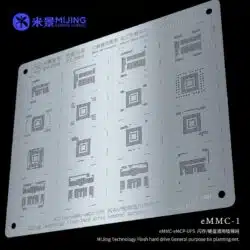 Mijing MJ EMMC 1 Manual Plant Tin Net Series BGA Reballing Stencil Direct Heating Template Phone Nand Reballing Repair Tools-1-شابلون هارد میجینگ مدل MIGING EMMC-1