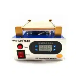 سپراتور یاکسون مدل YAXUN 943 سایز 8.5 اینچ عصرتولز