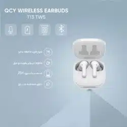 هدفون بلوتوثی کیو سی وای مدل QCY T13 TWS ASRTOOLS