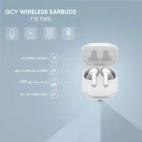 هدفون بلوتوثی کیو سی وای مدل QCY T13 TWS ASRTOOLS