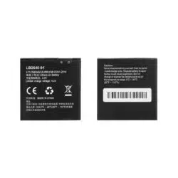 باتری مودم ایرانسل مدل LH92 ظرفیت 2640mAh مناسب برای مودم ایرانسل