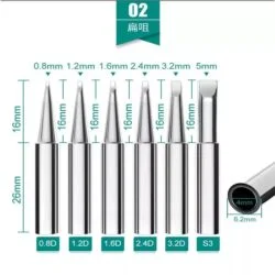 نوک هویه سرتخت باکون مدل Bakon 600M-1.6D عصرتولز