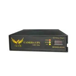 برق اضطراری 12 ولت 10 آمپر برند دال مدل DAHL DS-10A عصرتولز