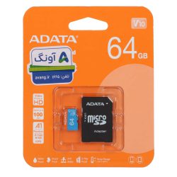 کارت حافظه‌ microSDHC ای دیتا مدل ADATA Premier V10 کلاس 10 استاندارد UHS-I U1 سرعت 100MBps ظرفیت 64 گیگابایت به همراه با آداپتور SD عصرتولز