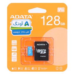 کارت حافظه‌ microSDHC ای دیتا مدل ADATA Premier کلاس 10 استاندارد UHS-I U1 سرعت 100MB/s ظرفیت 128 گیگابایت به همراه با آداپتور SD عصرتولز