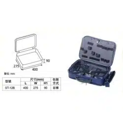 Multi function bag Bag Pro'sKit ST-12B-0-کیف ابزار برزنتی پروسکیت مدل Proskit ST-12B