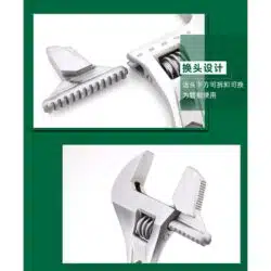 tuosen-14193-multifunctional-active-wrench-for-10-inch-water-pipes-0-آچار فرانسه 10 اینچی توسن مدل TUOSEN 14193