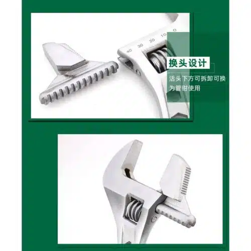 tuosen-14193-multifunctional-active-wrench-for-10-inch-water-pipes-0-آچار فرانسه 10 اینچی توسن مدل TUOSEN 14193