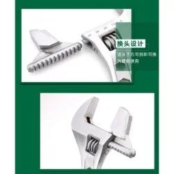 tuosen-14209-multifunctional-active-wrench-for-12-inch-water-pipes-0-آچار فرانسه 12 اینچی توسن مدل TUOSEN 14209