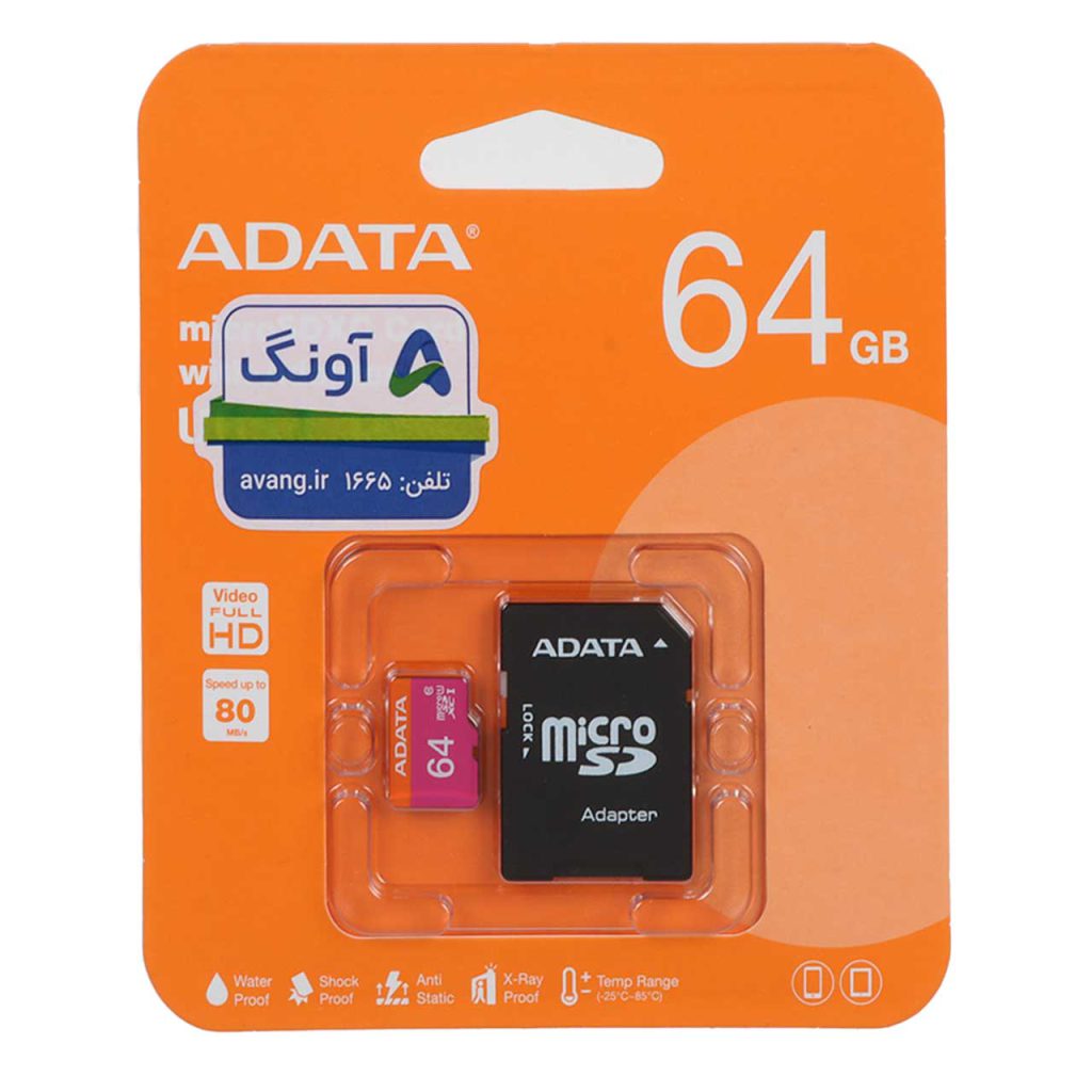 کارت حافظه‌ microSDXC ای دیتا مدل ADATA Premier کلاس 10 استاندارد UHS-I U1 سرعت 80MBps ظرفیت 64 گیگابایت به همراه آداپتور SD asrtools