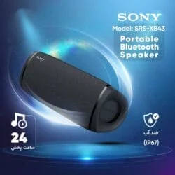 اسپیکر بلوتوثی قابل حمل سونی مدل SONY SRS-XB43 عصزتولز