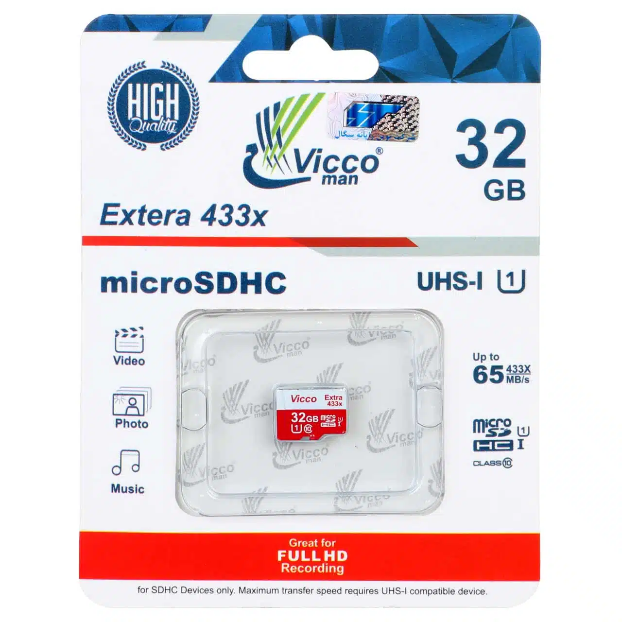 کارت حافظه microSDHC ویکومن مدل 433X کلاس 10 استاندارد UHS-I U1 سرعت 65MBps ظرفیت 32 گیگابایت در فروشگاه عصرتولز... کارت حافظه microSDHC ویکومن مدل 433X کلاس 10 استاندارد UHS-I U1 سرعت 65MBps ظرفیت 32 گیگابایت در فروشگاه عصرتولز...
