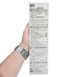 هویه 100 وات گات مدل goot KS-100R