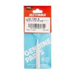 نوک هویه گات اصلی مدل goot TQ-77RT-B در فروشگاه عصرتولز...