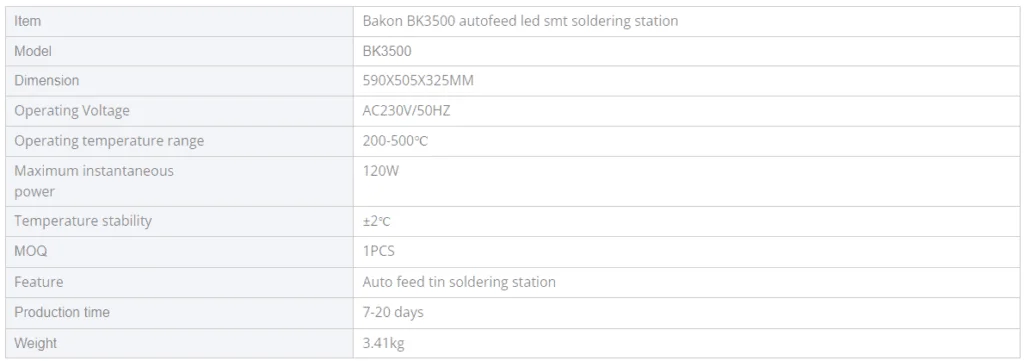 هویه رومیزی پدالی باکون مدل Bakon BK-3500