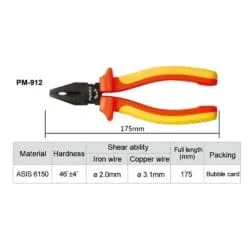 انبر دست پروسکیت مدل ProsKit PM-912 سایز 6 اینچ عصرتولز