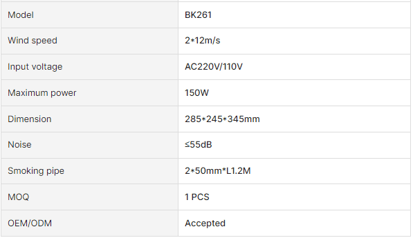 دستگاه تصفیه دود لحیم کاری باکون مدل Bakon BK-261 10 دستگاه تصفیه دود لحیم کاری باکون مدل Bakon BK-261