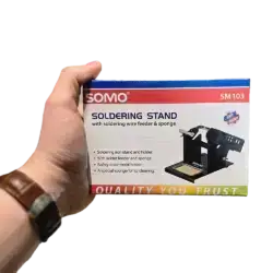 پایه هویه فلزی سومو مدل SOMO SM103