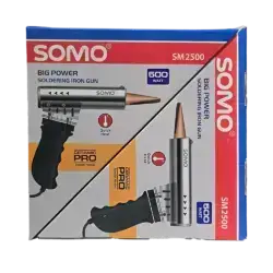 هویه تفنگی سومو مدل SOMO SM2500 توان 500 وات ASRTOOLS