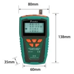 تستر شبکه و زوج یاب پروسکیت مدل ProsKit MT-7071